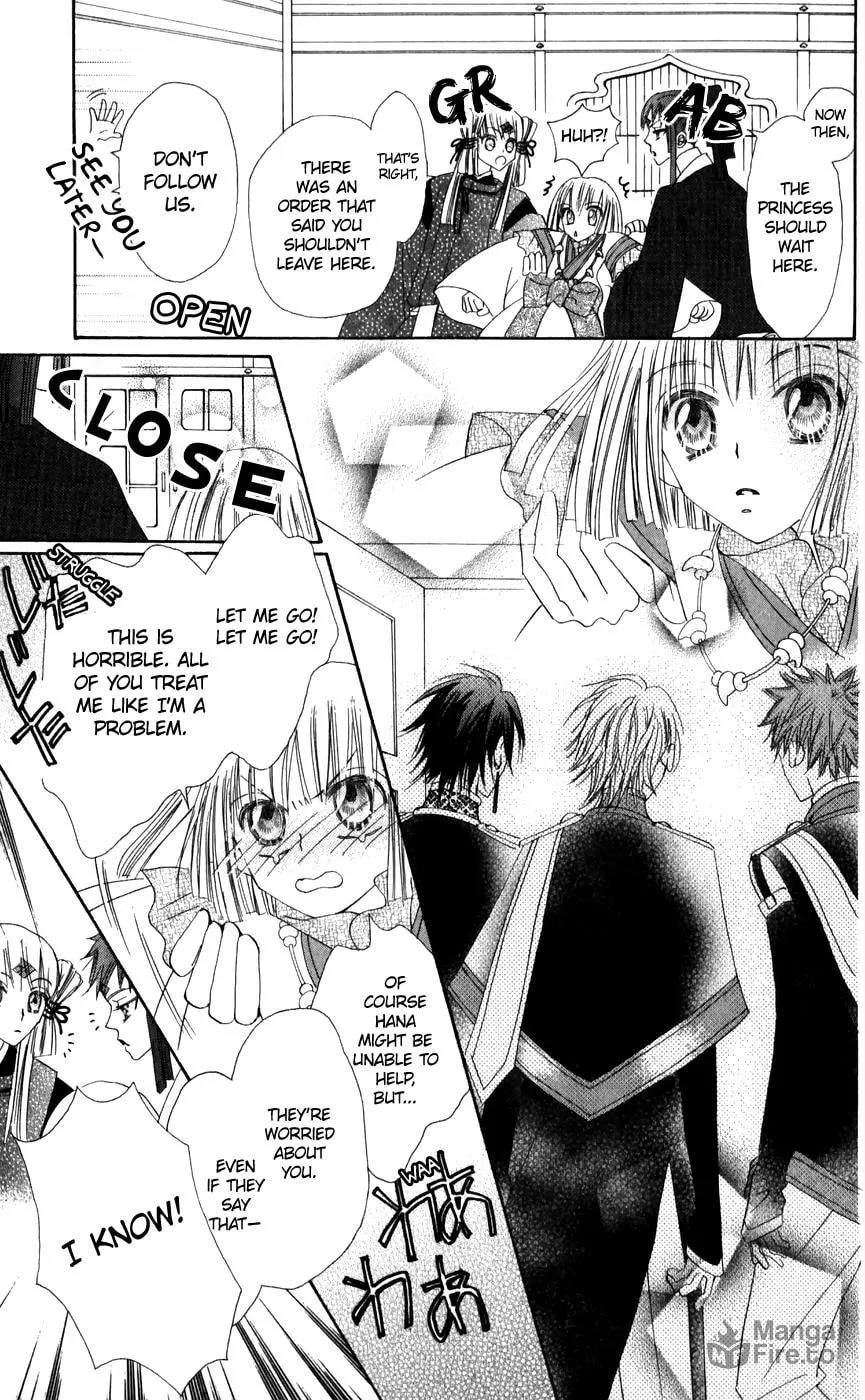 Read Rakuen Route chapter 25 image 9 on Lezhin