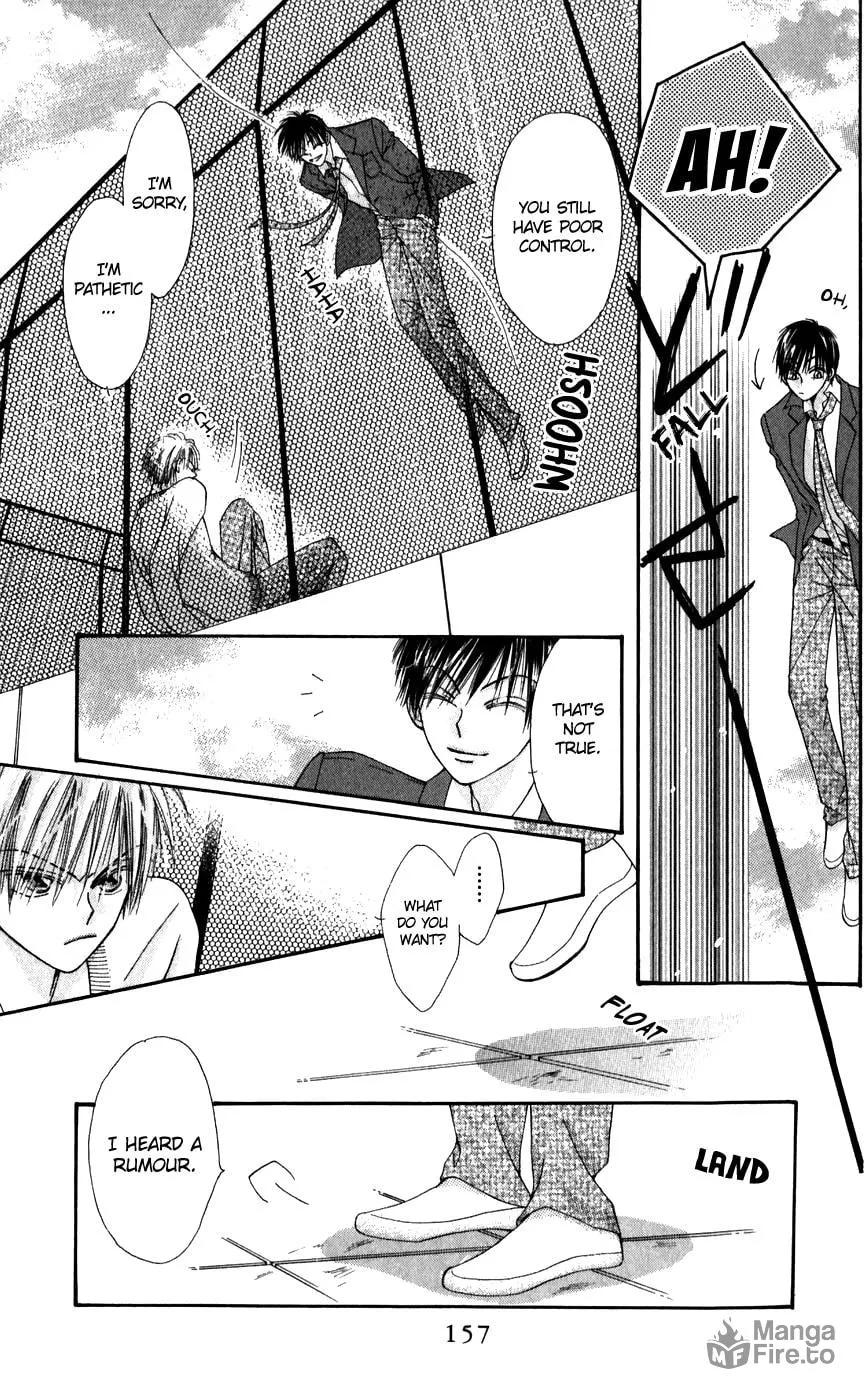 Read Rakuen Route chapter 26.1 image 11 on Lezhin