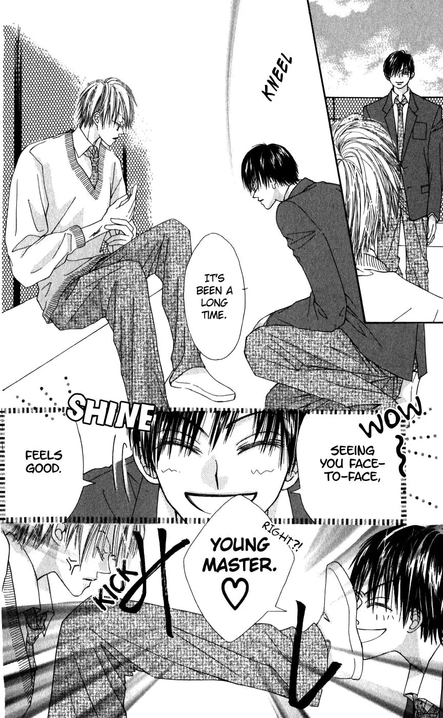 Read Rakuen Route chapter 26.1 image 12 on Lezhin