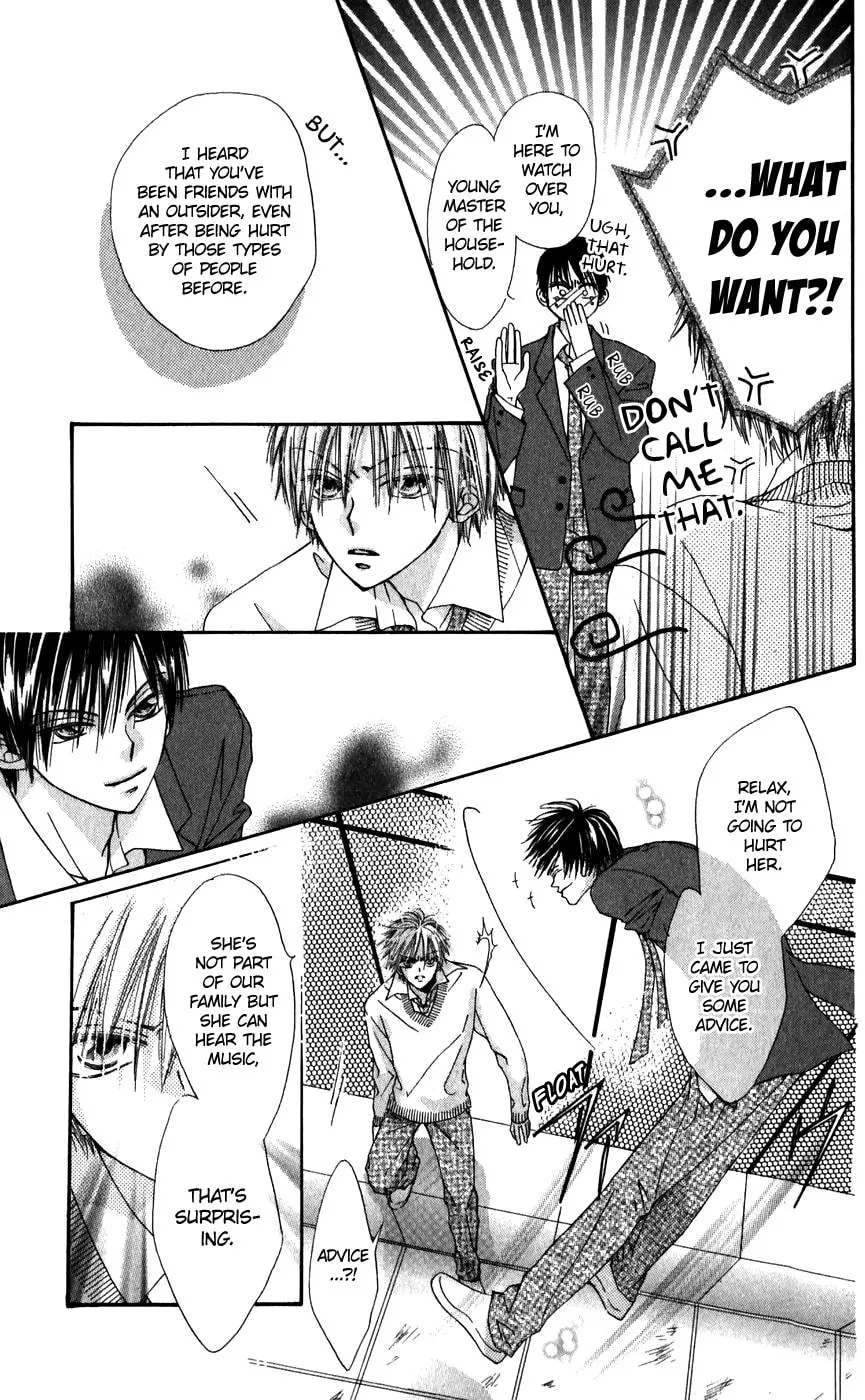 Read Rakuen Route chapter 26.1 image 13 on Lezhin