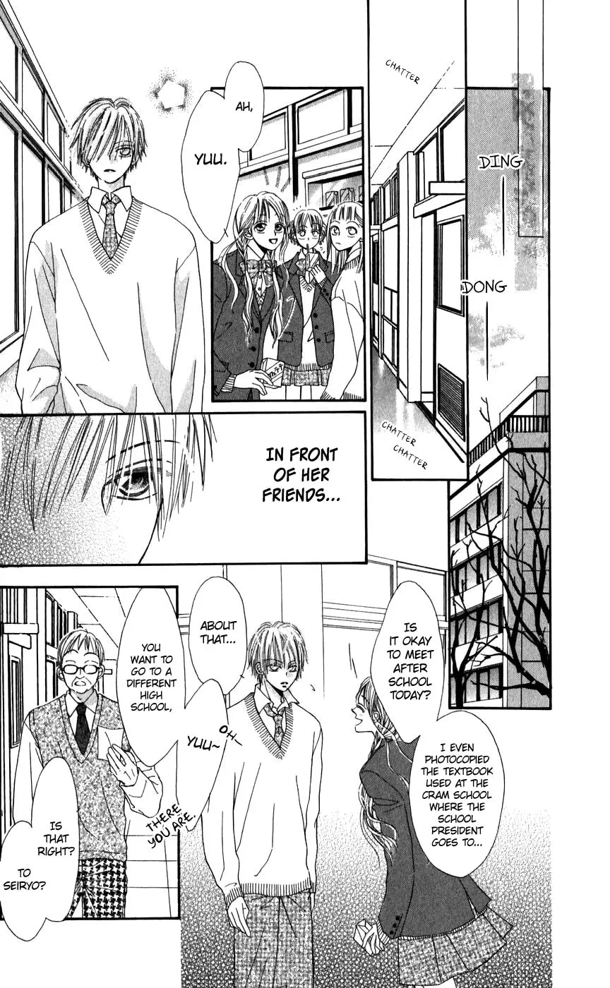 Read Rakuen Route chapter 26.1 image 16 on Lezhin