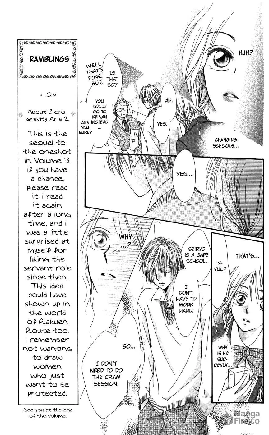 Read Rakuen Route chapter 26.1 image 17 on Lezhin