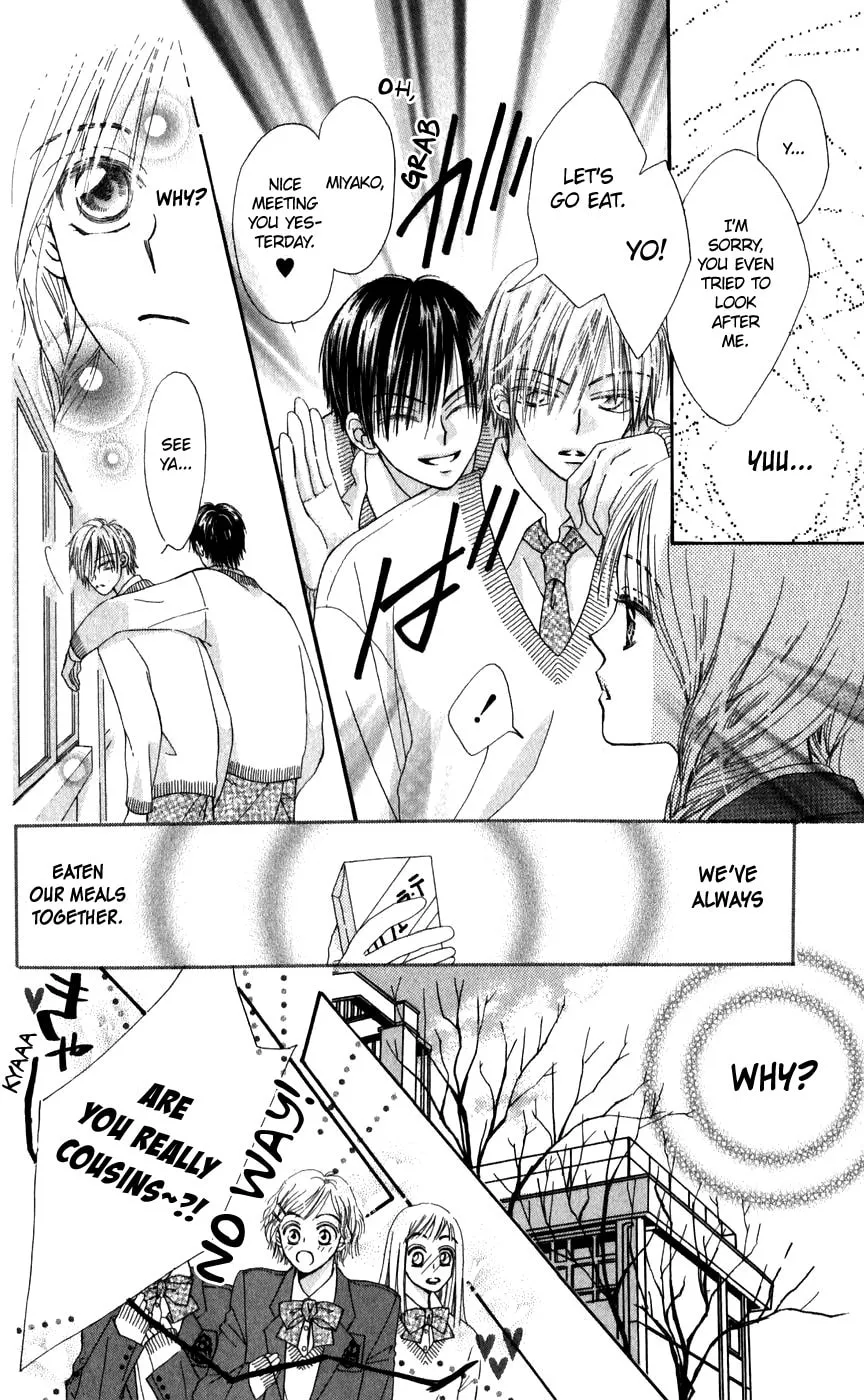 Read Rakuen Route chapter 26.1 image 18 on Lezhin