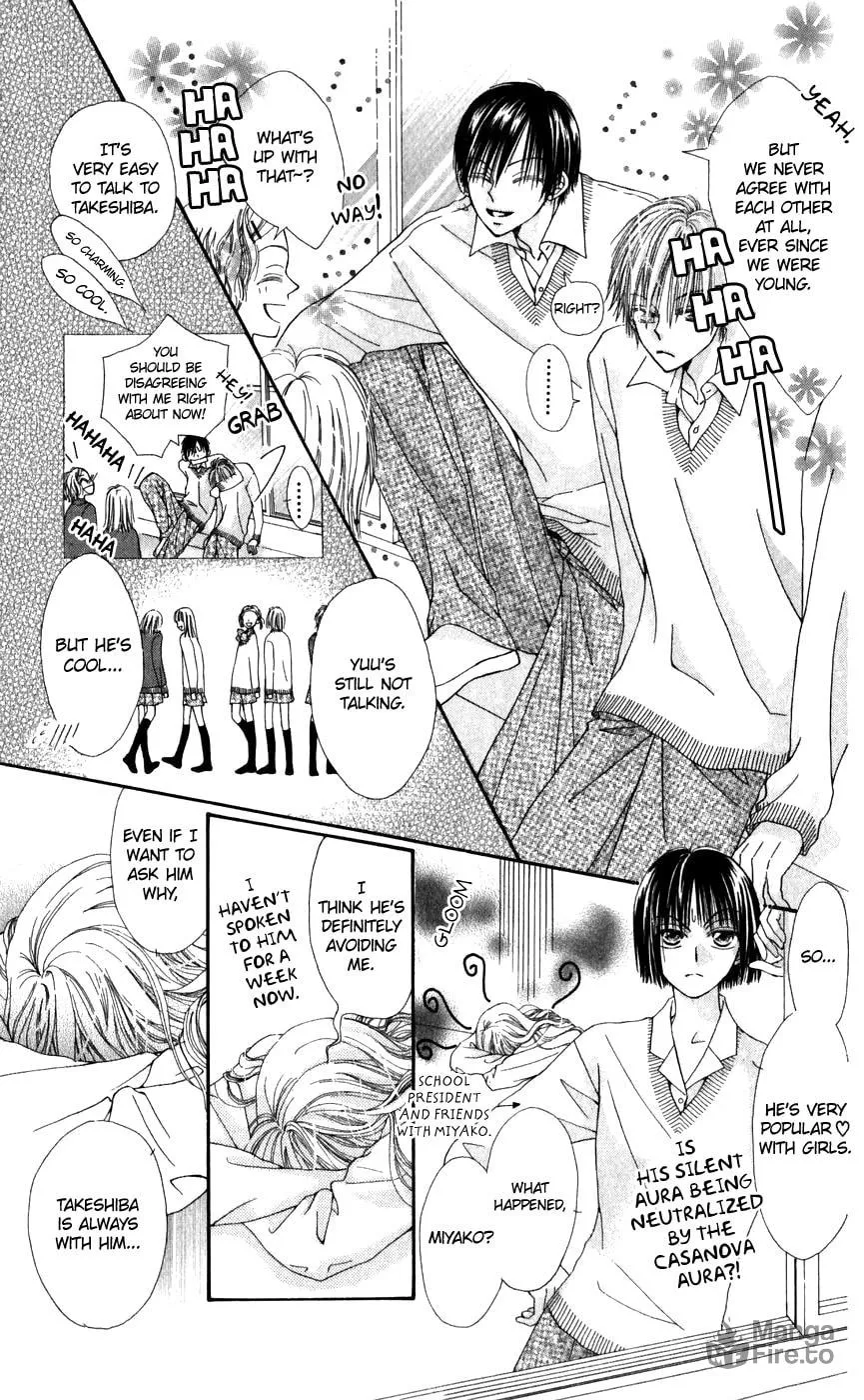 Read Rakuen Route chapter 26.1 image 19 on Lezhin
