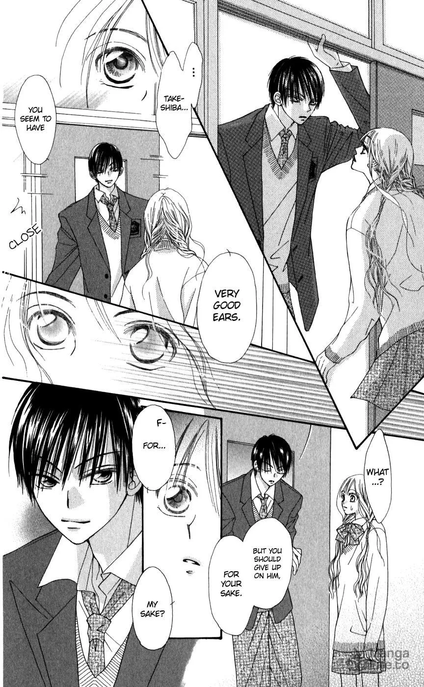 Read Rakuen Route chapter 26.1 image 24 on Lezhin