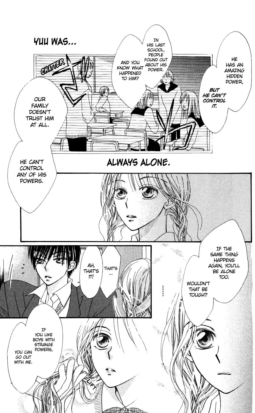 Read Rakuen Route chapter 26.1 image 25 on Lezhin