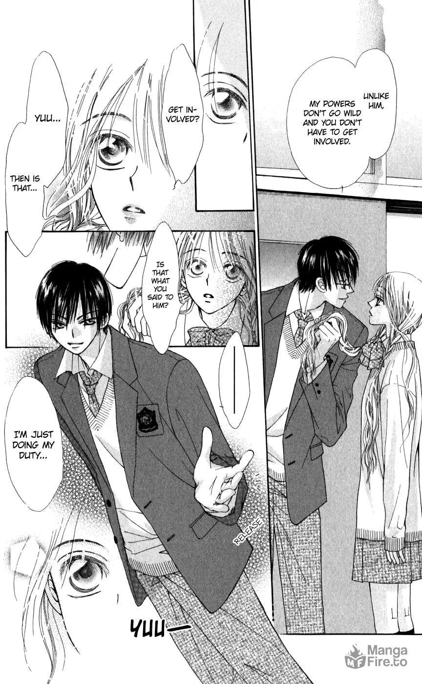 Read Rakuen Route chapter 26.1 image 26 on Lezhin