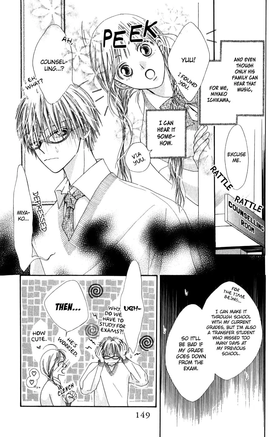 Read Rakuen Route chapter 26.1 image 3 on Lezhin