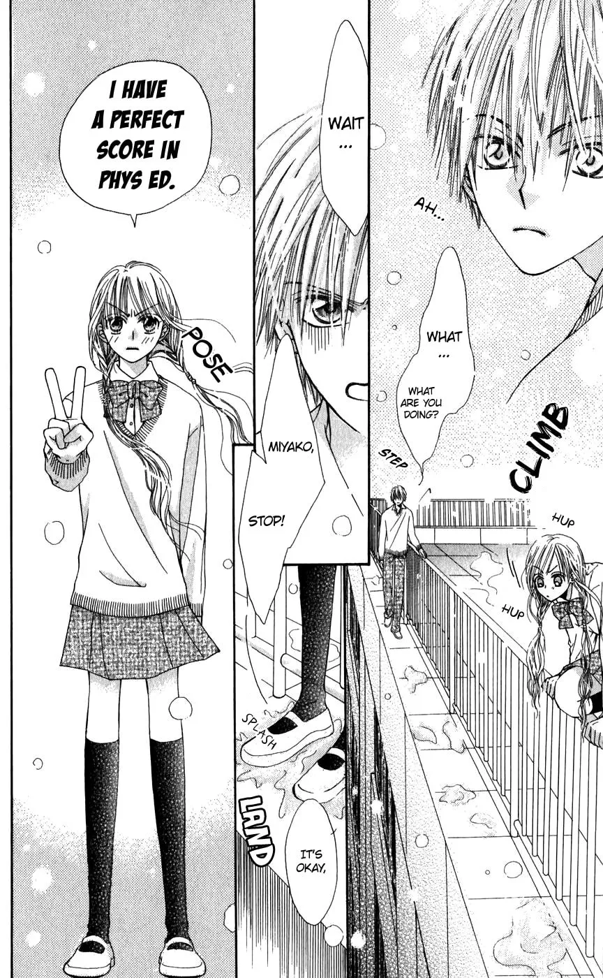 Read Rakuen Route chapter 26.1 image 30 on Lezhin