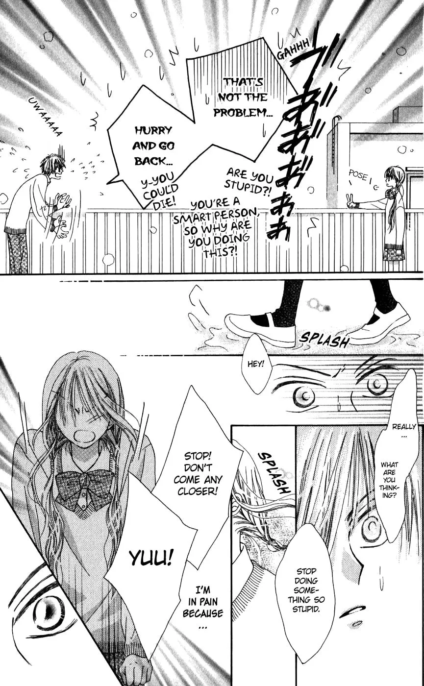 Read Rakuen Route chapter 26.1 image 31 on Lezhin