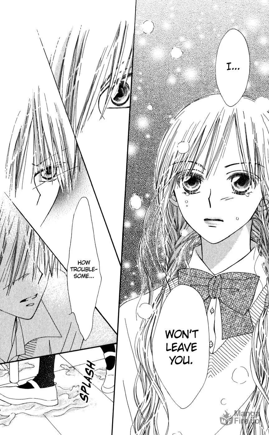 Read Rakuen Route chapter 26.1 image 32 on Lezhin