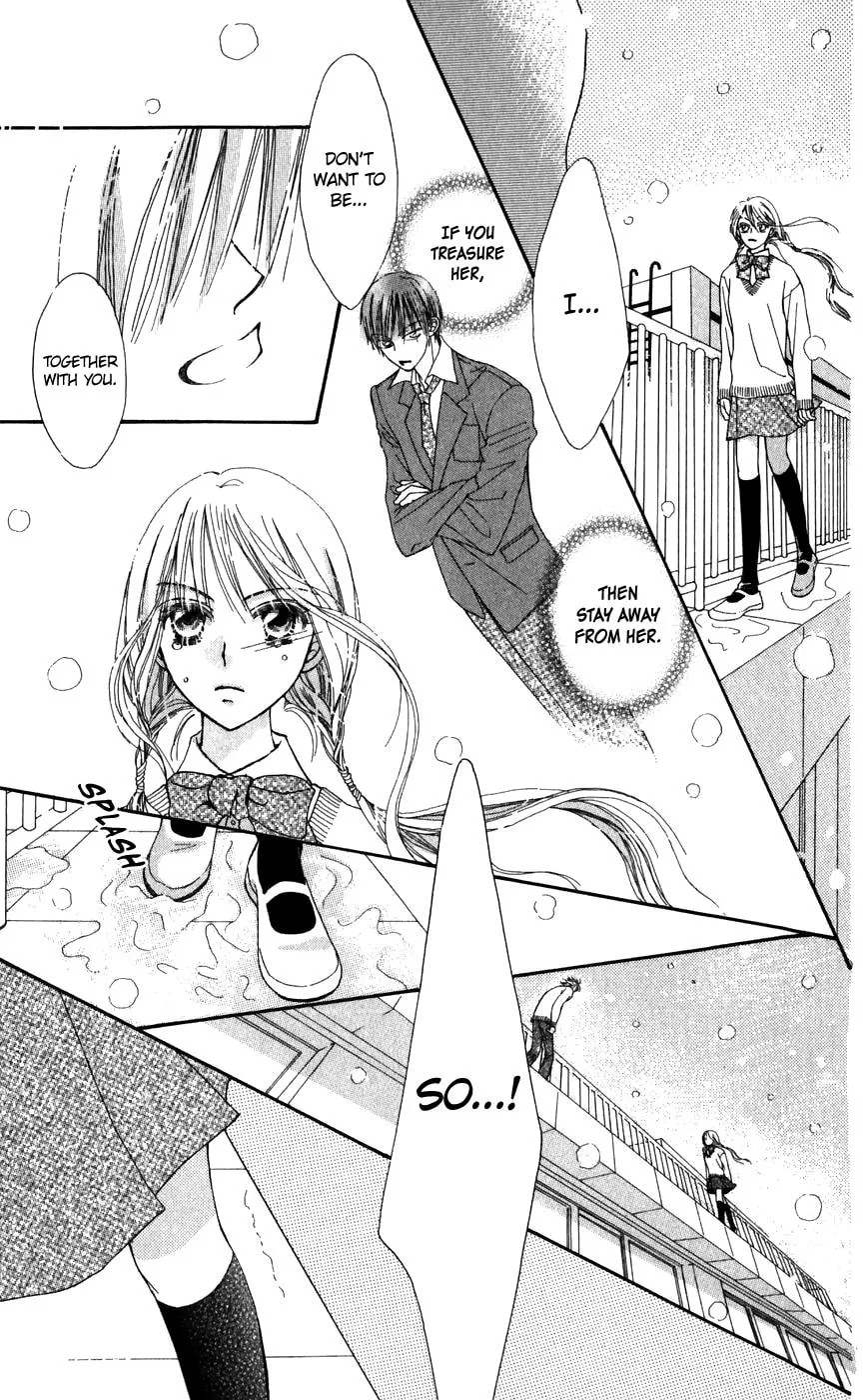 Read Rakuen Route chapter 26.1 image 33 on Lezhin