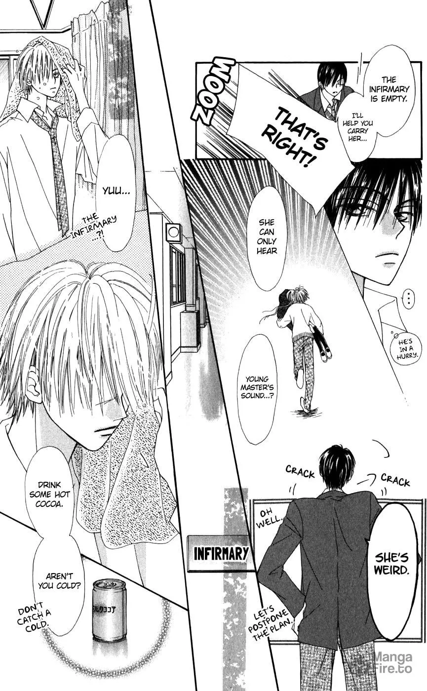 Read Rakuen Route chapter 26.1 image 39 on Lezhin