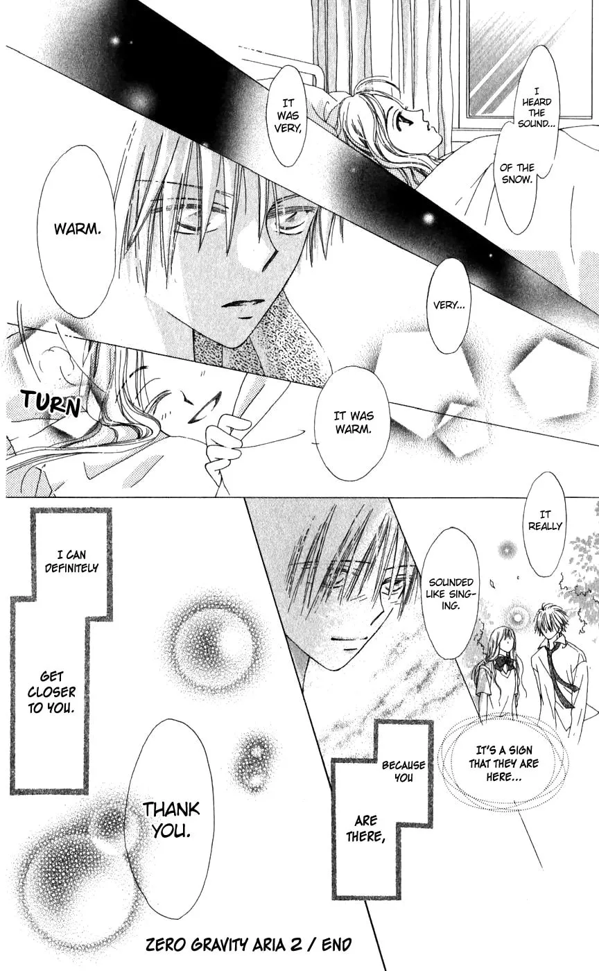 Read Rakuen Route chapter 26.1 image 40 on Lezhin