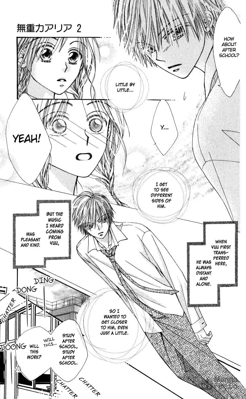 Read Rakuen Route chapter 26.1 image 5 on Lezhin