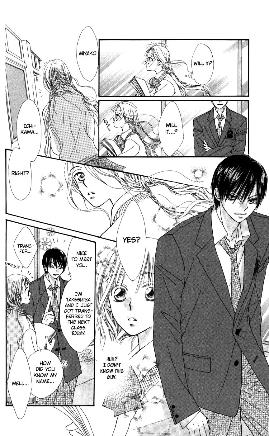 Read Rakuen Route chapter 26.1 image 6 on Lezhin