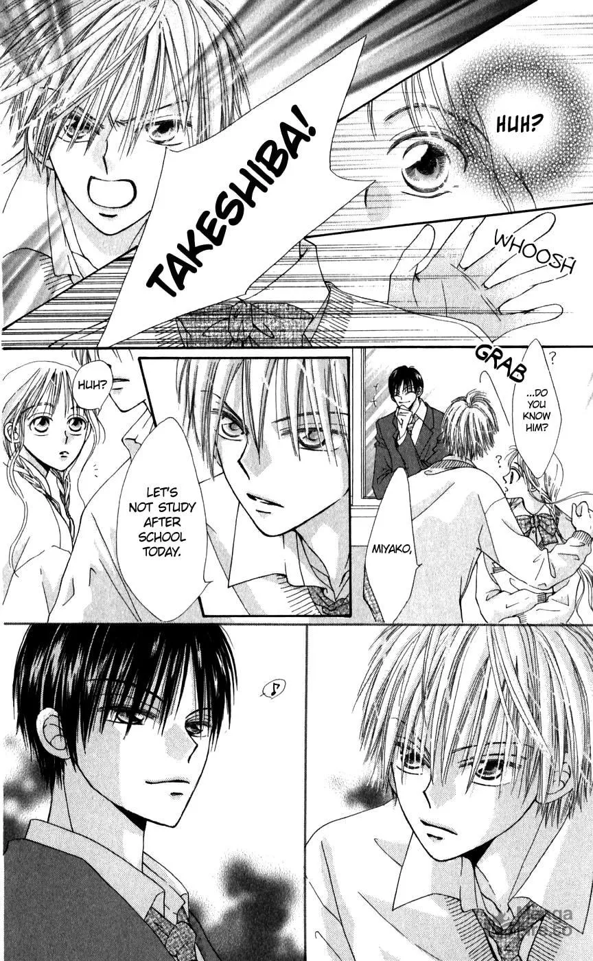 Read Rakuen Route chapter 26.1 image 8 on Lezhin