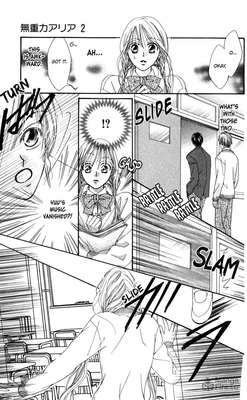 Read Rakuen Route chapter 26.1 image 9 on Lezhin