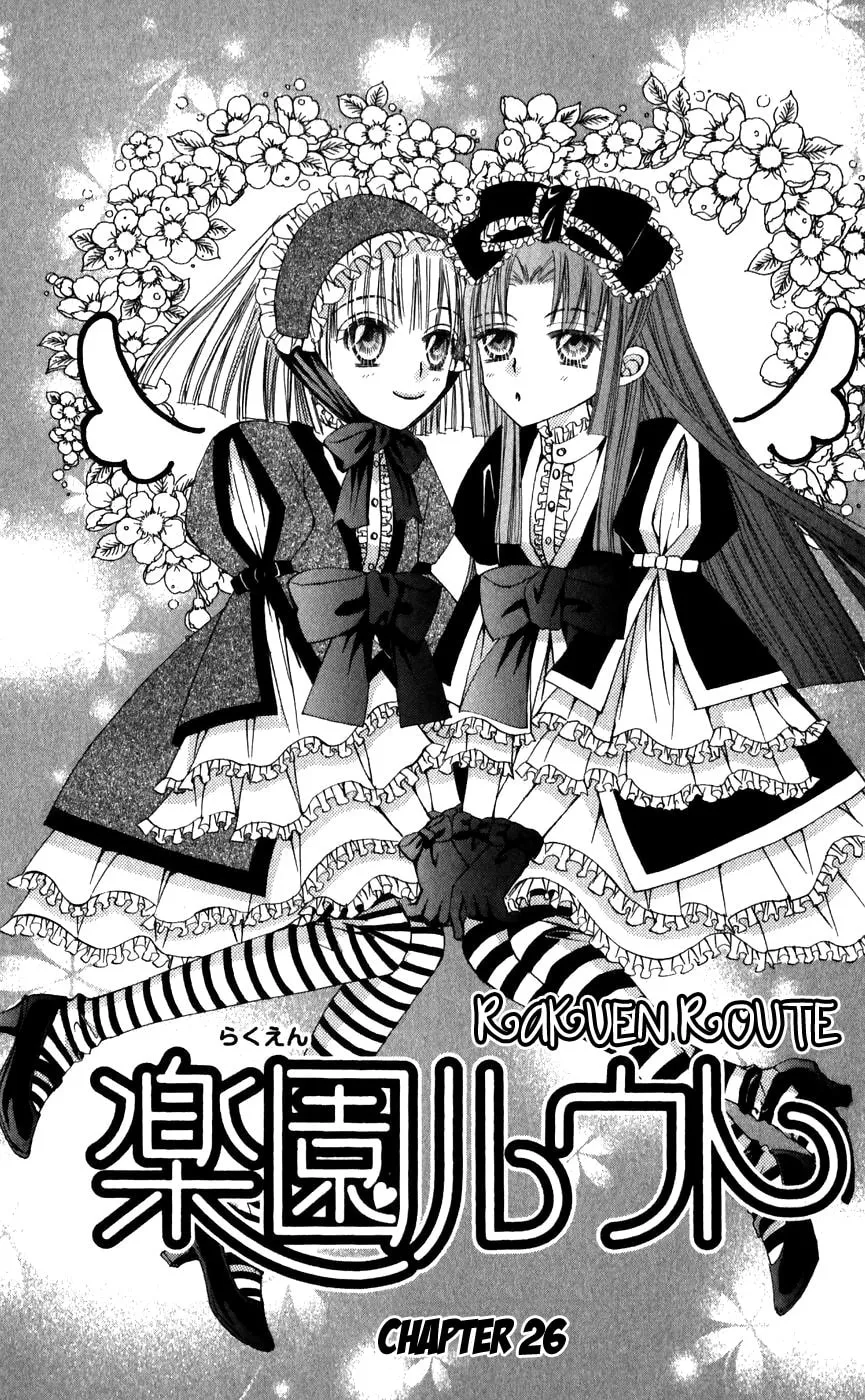 Read Rakuen Route chapter 26 image 1 on Lezhin