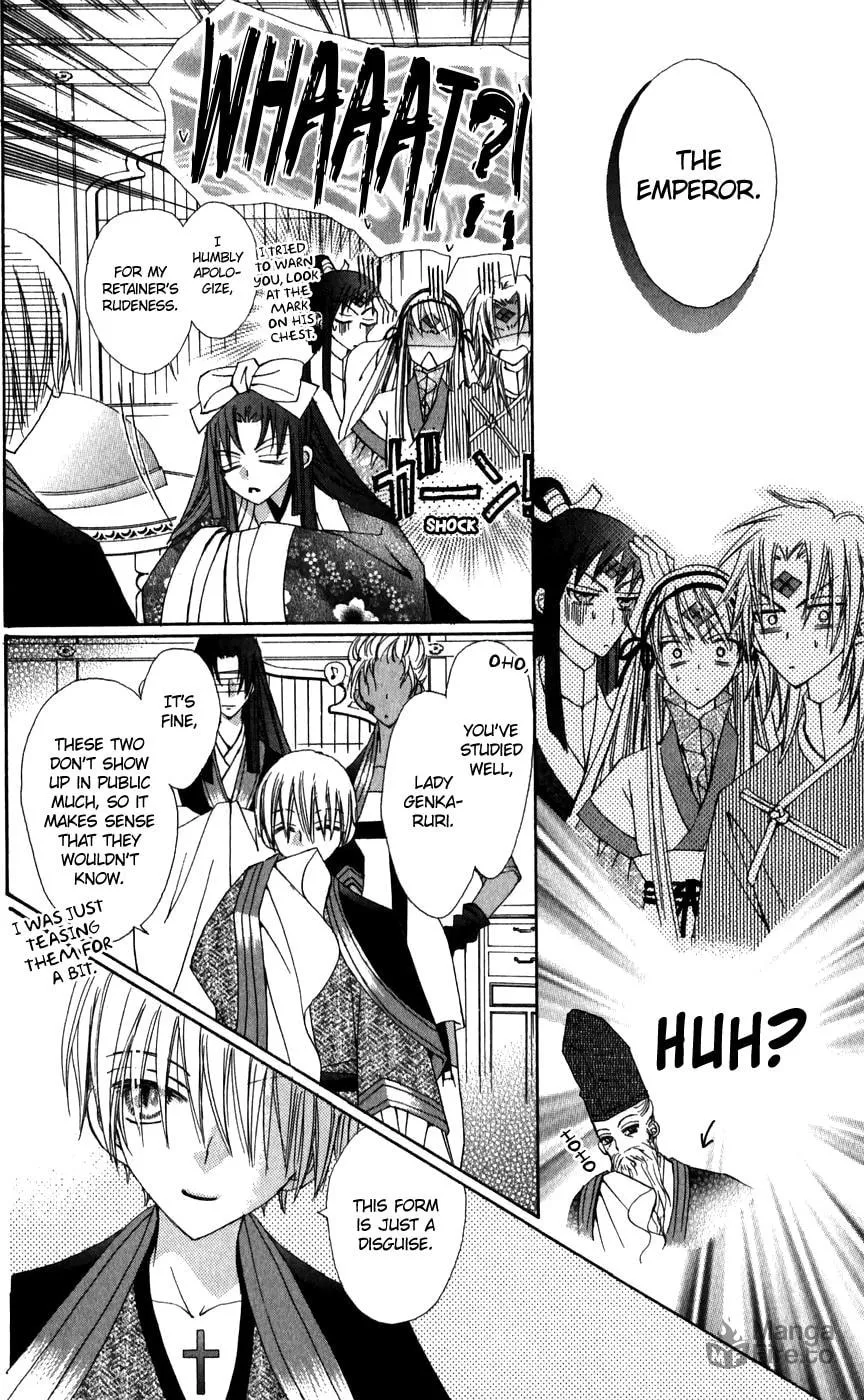 Read Rakuen Route chapter 26 image 11 on Lezhin
