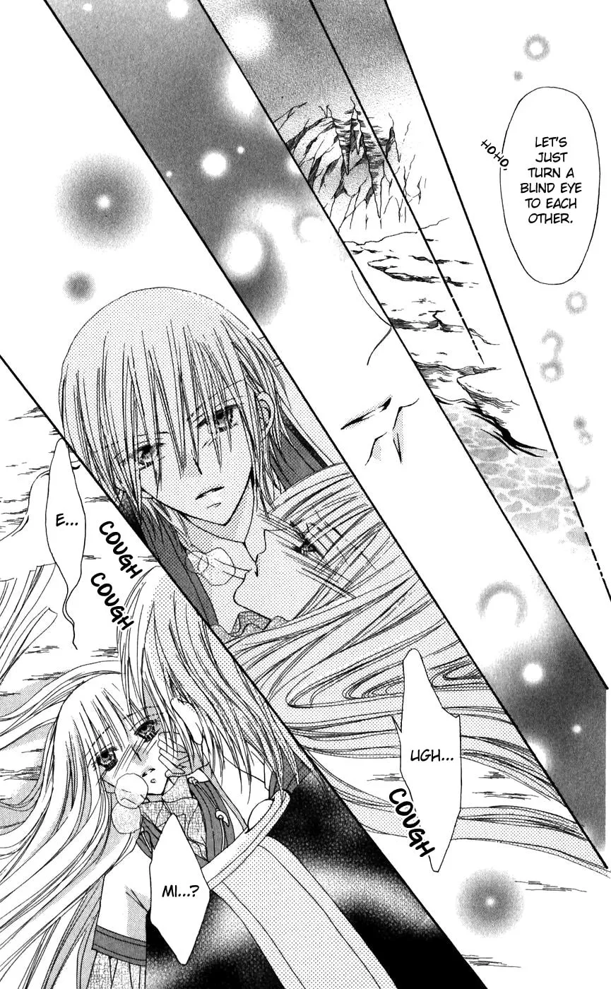 Read Rakuen Route chapter 26 image 12 on Lezhin