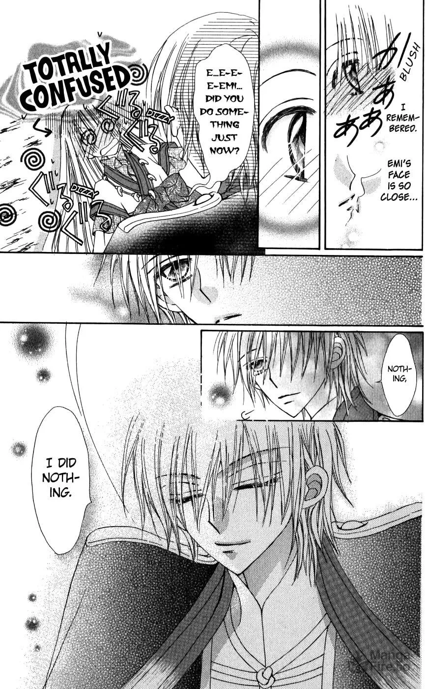 Read Rakuen Route chapter 26 image 14 on Lezhin