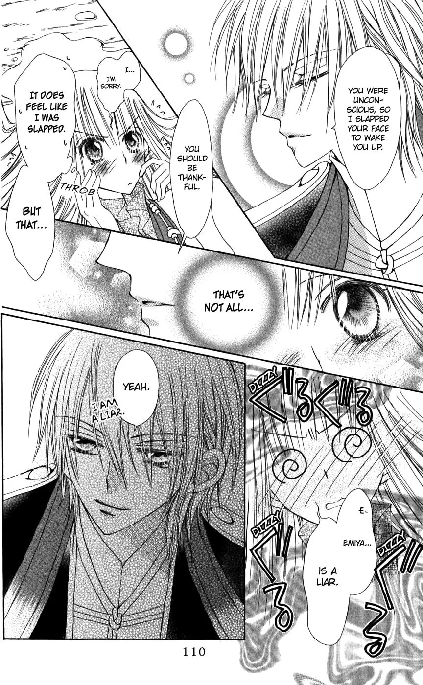 Read Rakuen Route chapter 26 image 15 on Lezhin