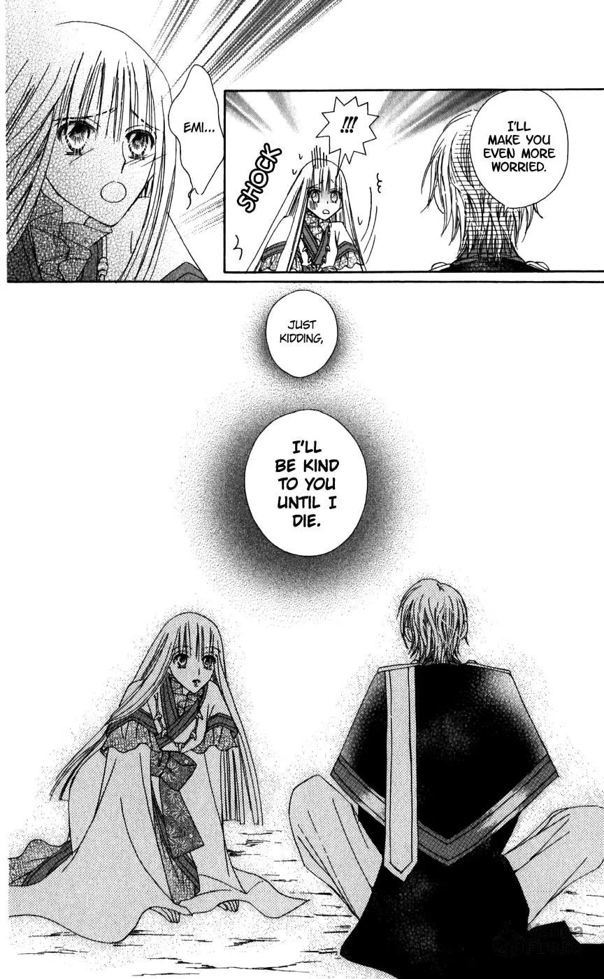 Read Rakuen Route chapter 26 image 17 on Lezhin