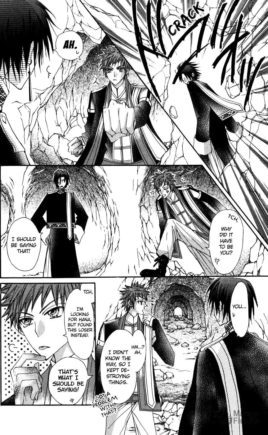 Read Rakuen Route chapter 26 image 19 on Lezhin