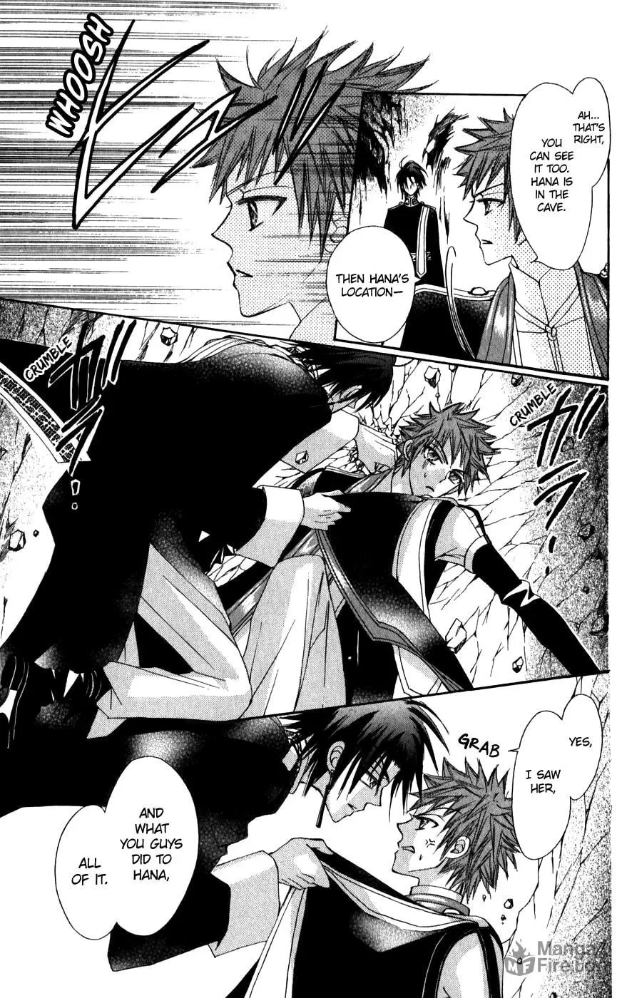 Read Rakuen Route chapter 26 image 20 on Lezhin
