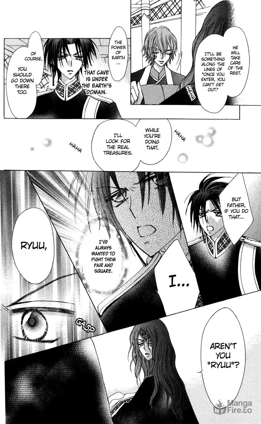 Read Rakuen Route chapter 26 image 23 on Lezhin