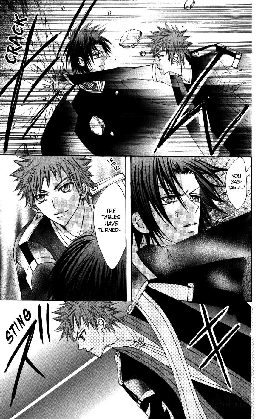 Read Rakuen Route chapter 26 image 24 on Lezhin