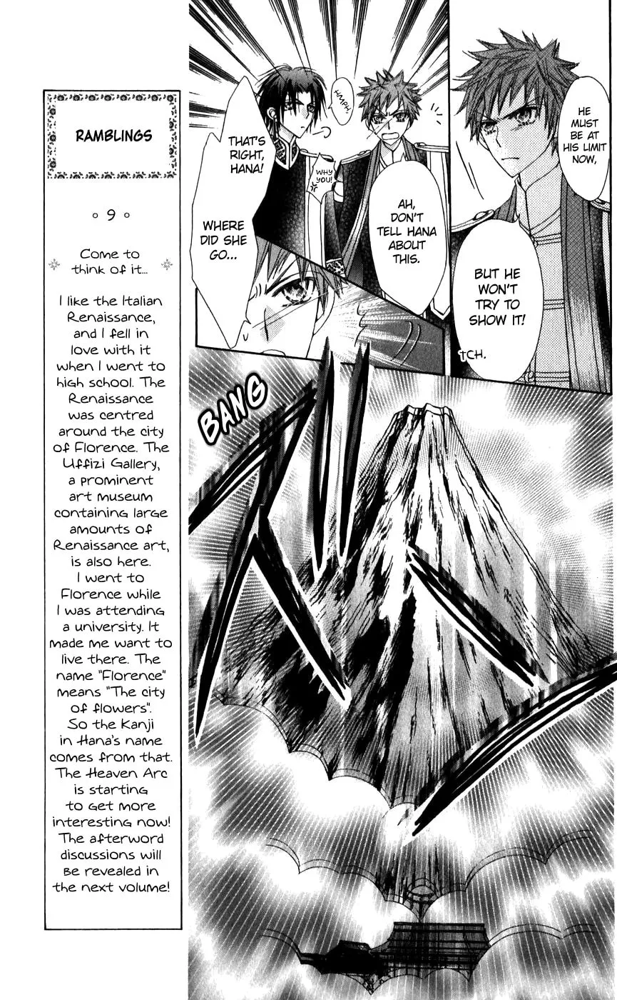Read Rakuen Route chapter 26 image 28 on Lezhin
