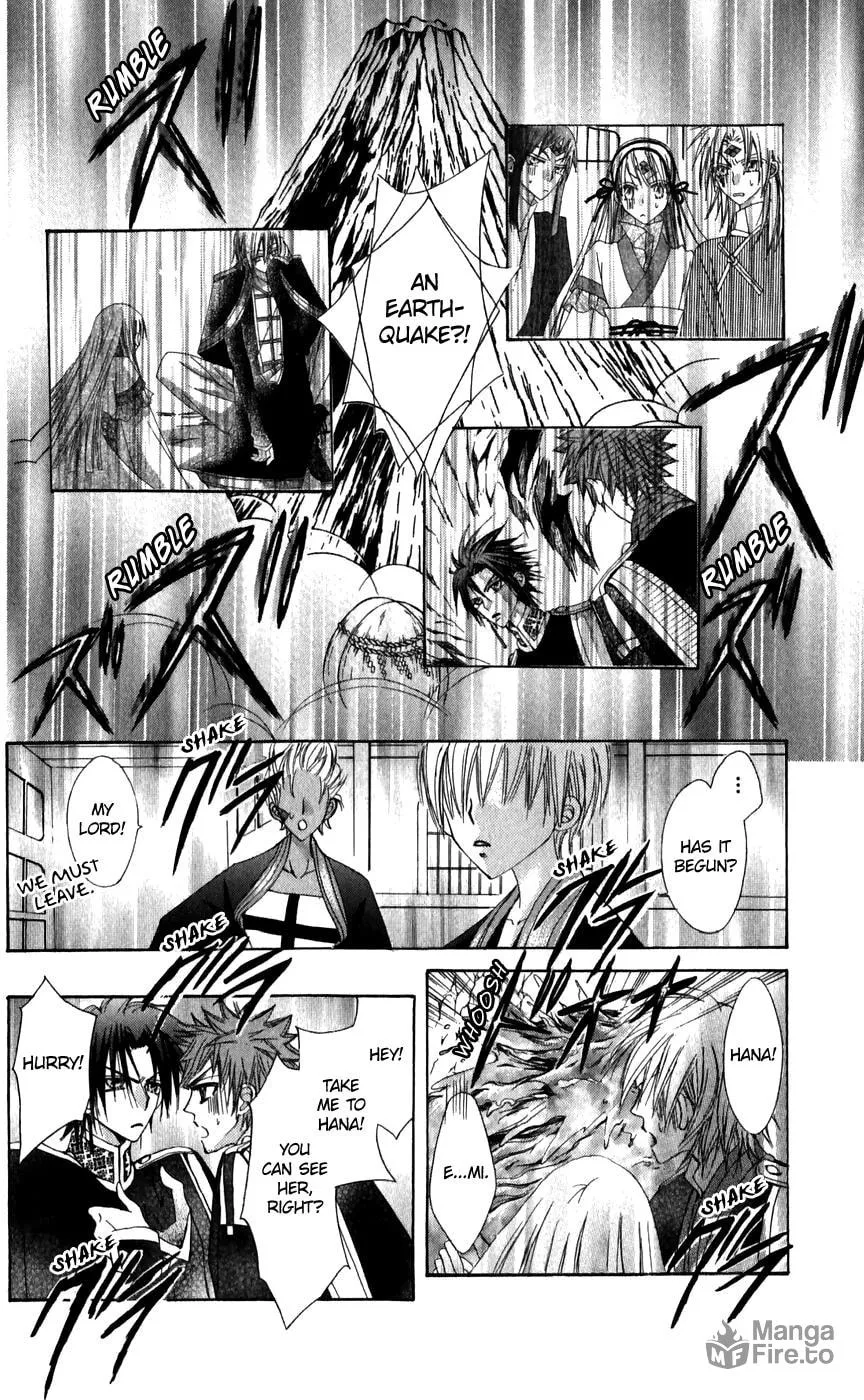 Read Rakuen Route chapter 26 image 29 on Lezhin