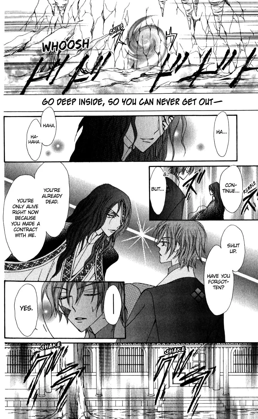 Read Rakuen Route chapter 26 image 33 on Lezhin