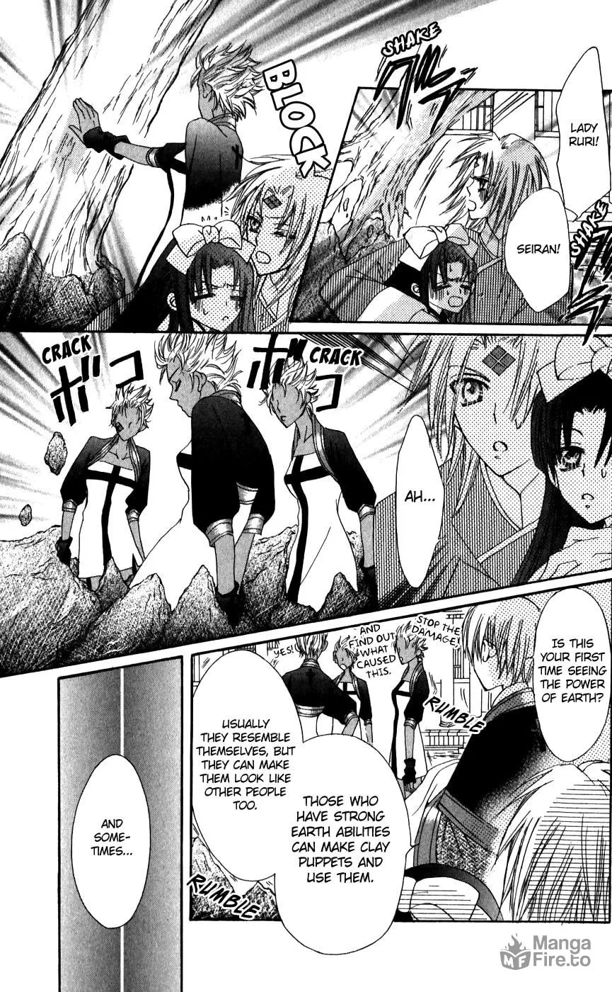 Read Rakuen Route chapter 26 image 34 on Lezhin