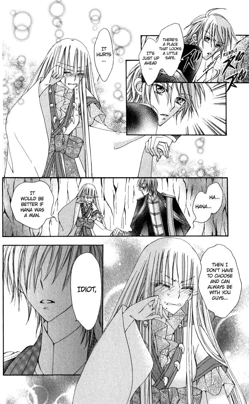 Read Rakuen Route chapter 26 image 37 on Lezhin