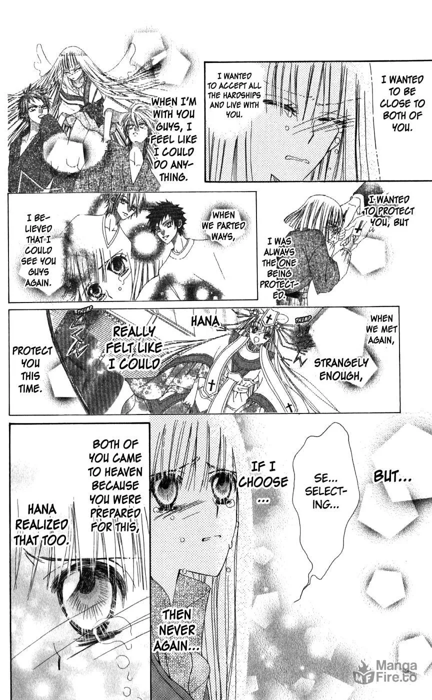 Read Rakuen Route chapter 26 image 39 on Lezhin