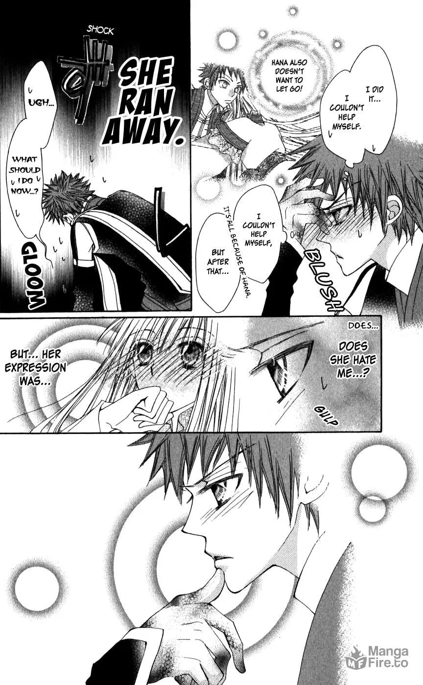 Read Rakuen Route chapter 26 image 4 on Lezhin