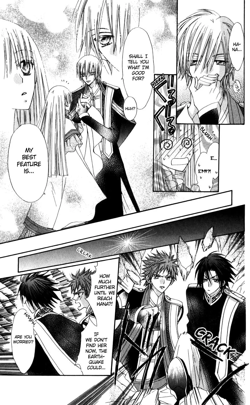 Read Rakuen Route chapter 26 image 40 on Lezhin