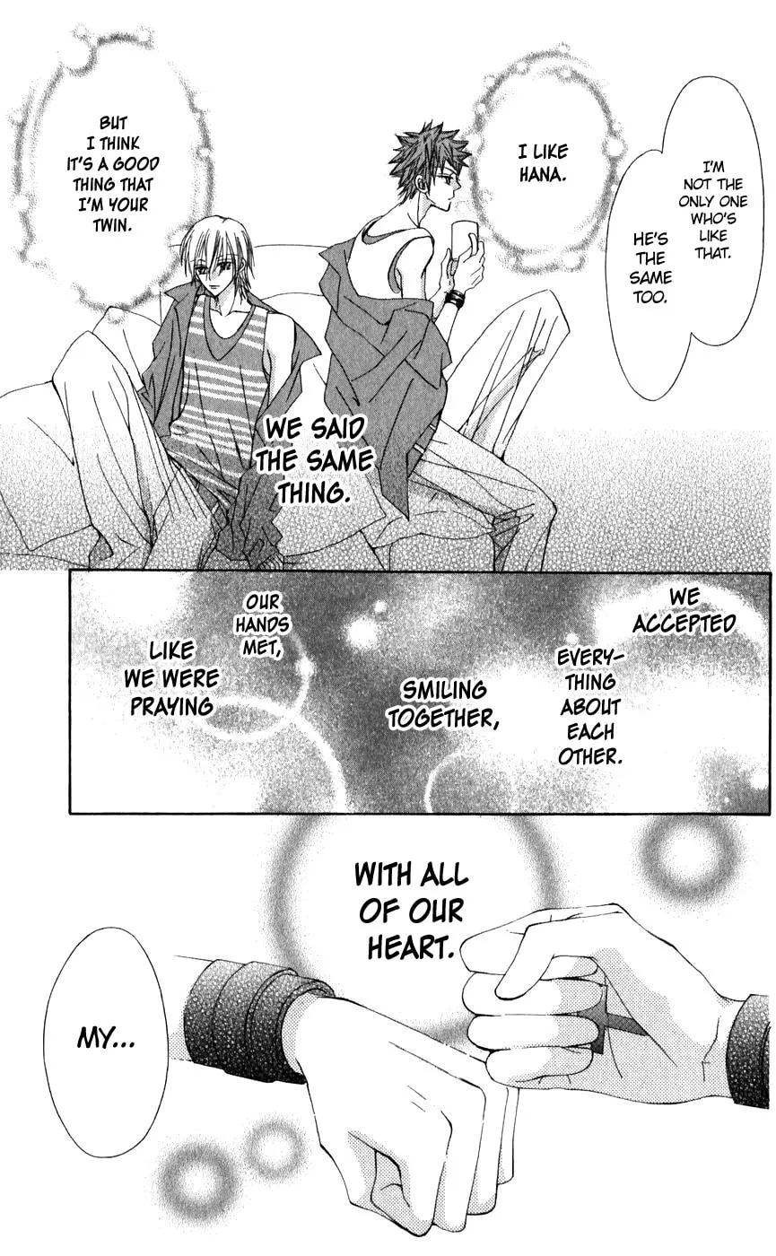 Read Rakuen Route chapter 26 image 42 on Lezhin