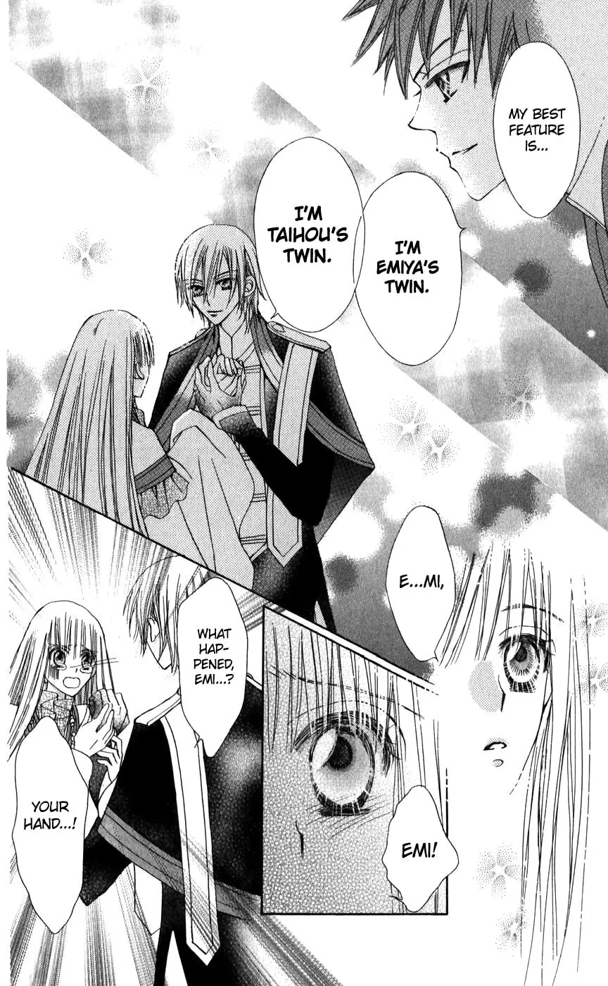 Read Rakuen Route chapter 26 image 43 on Lezhin