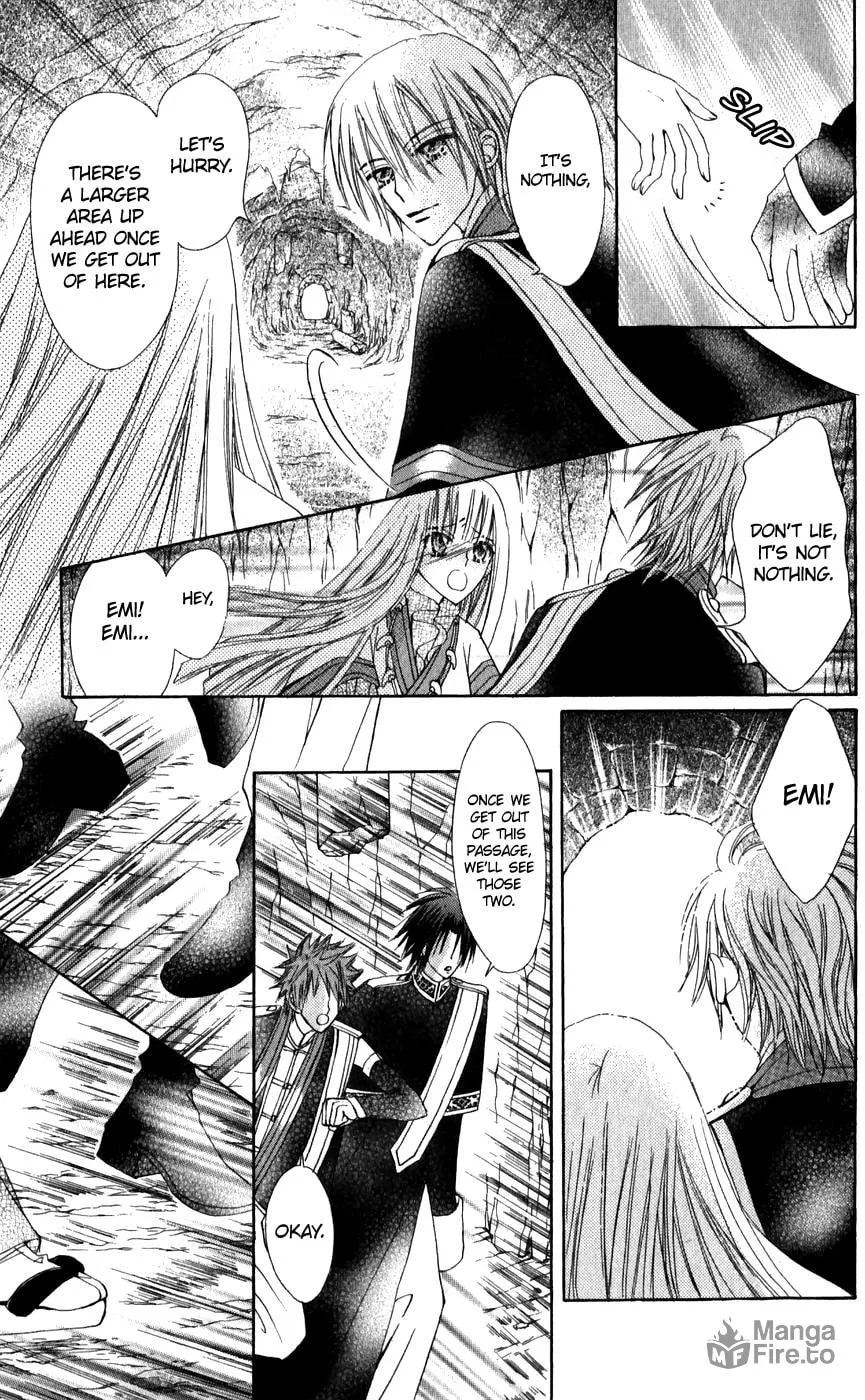 Read Rakuen Route chapter 26 image 44 on Lezhin