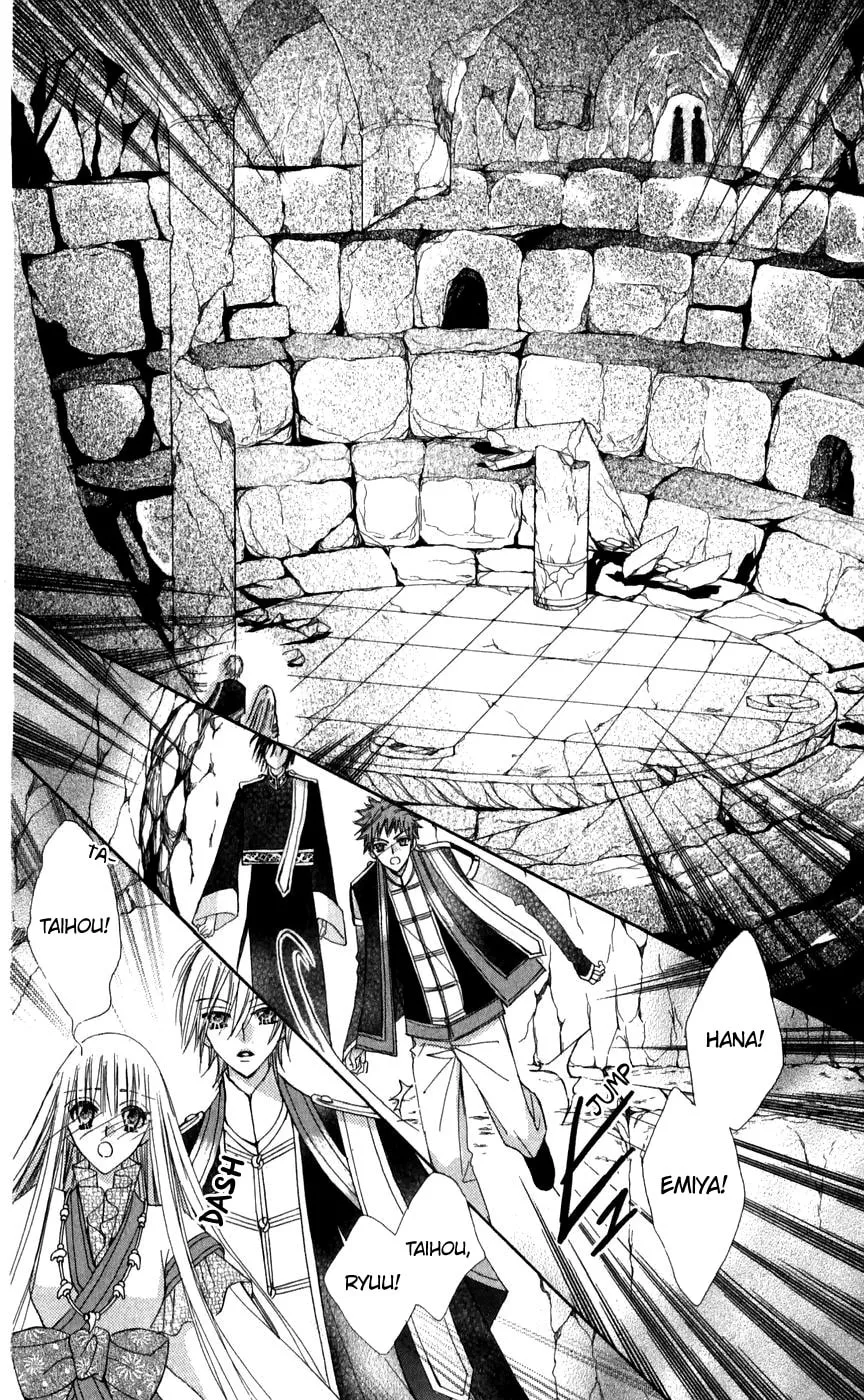 Read Rakuen Route chapter 26 image 45 on Lezhin