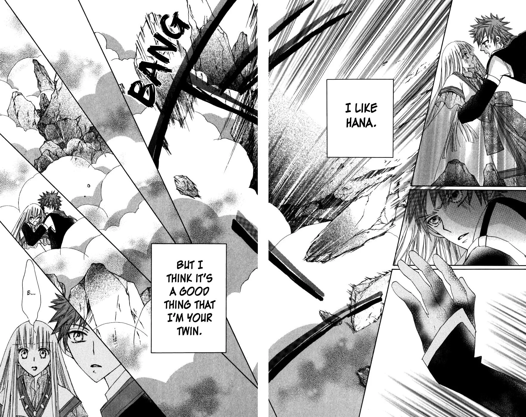 Read Rakuen Route chapter 26 image 47 on Lezhin