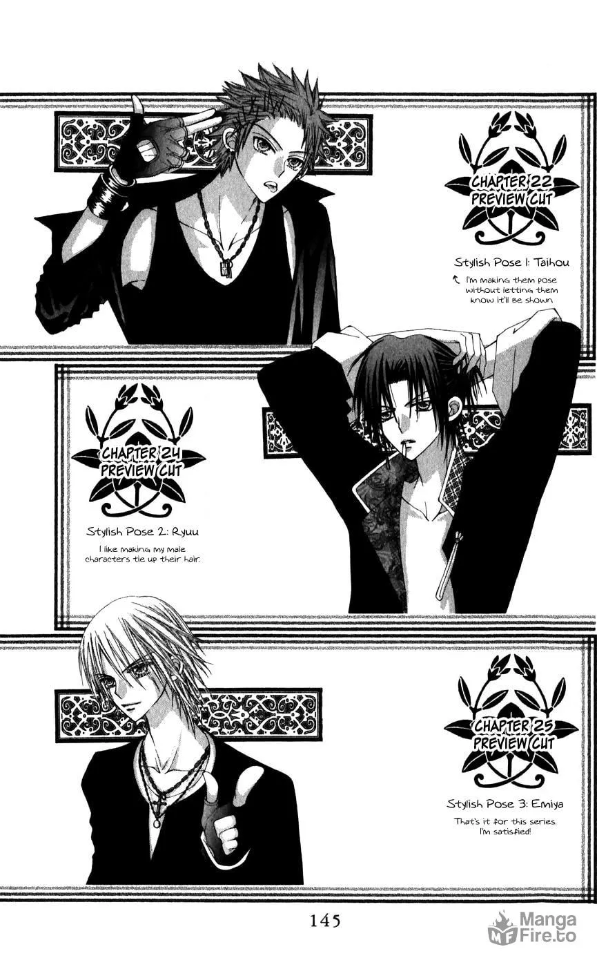 Read Rakuen Route chapter 26 image 49 on Lezhin