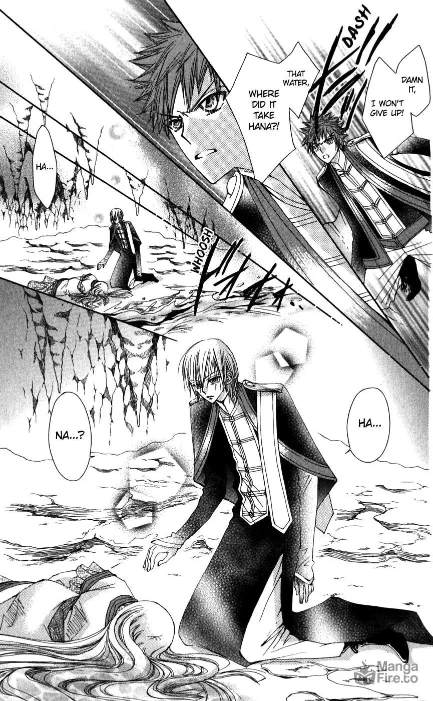 Read Rakuen Route chapter 26 image 5 on Lezhin