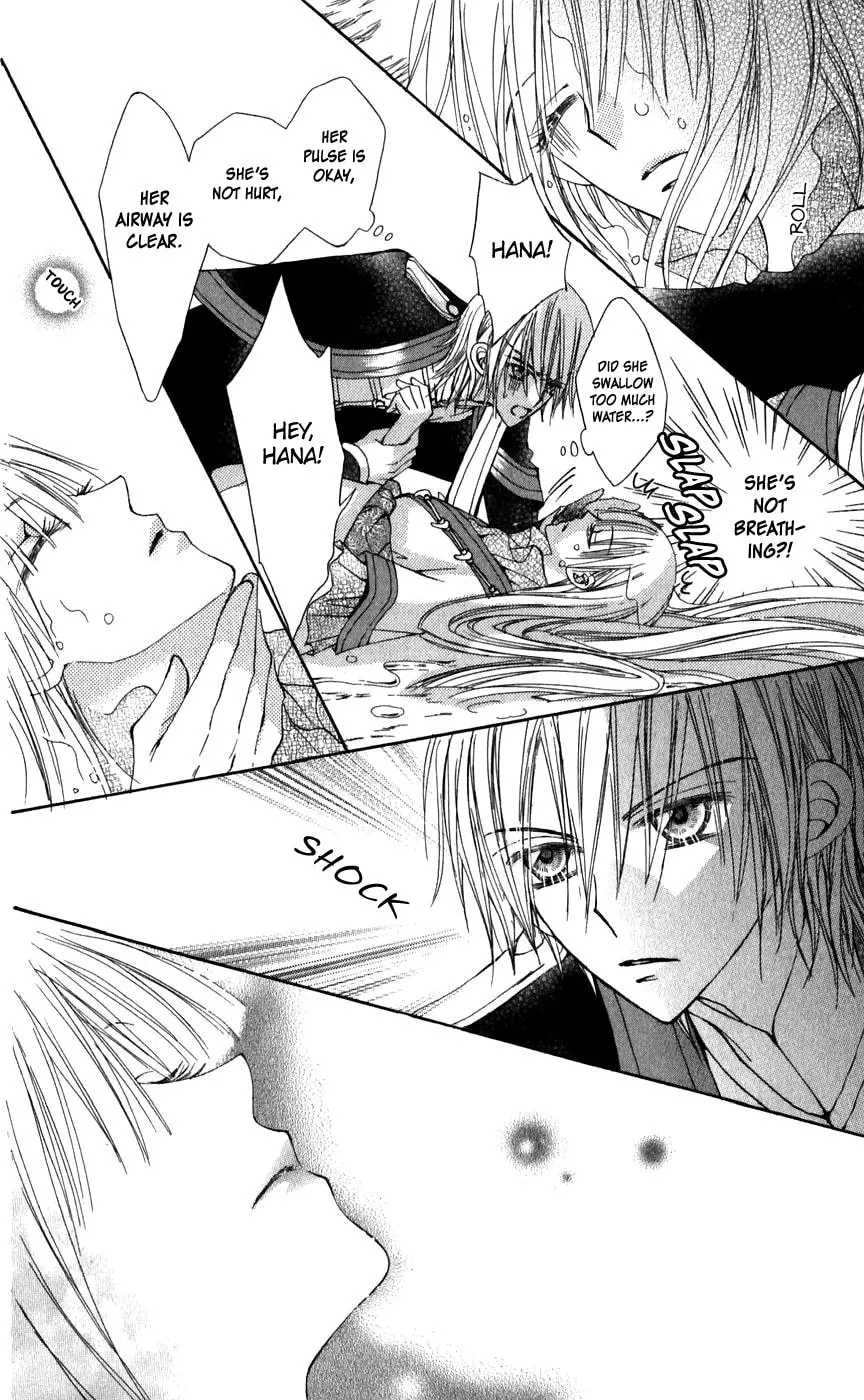 Read Rakuen Route chapter 26 image 6 on Lezhin