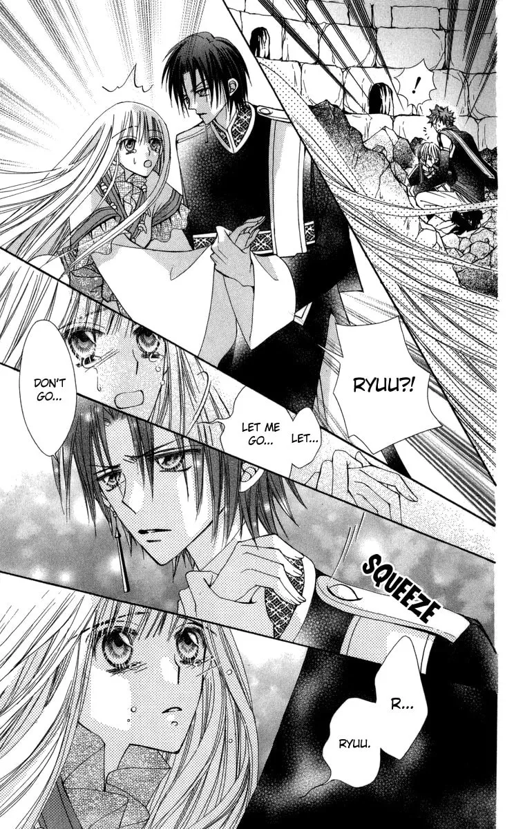 Read Rakuen Route chapter 27 image 10 on Lezhin