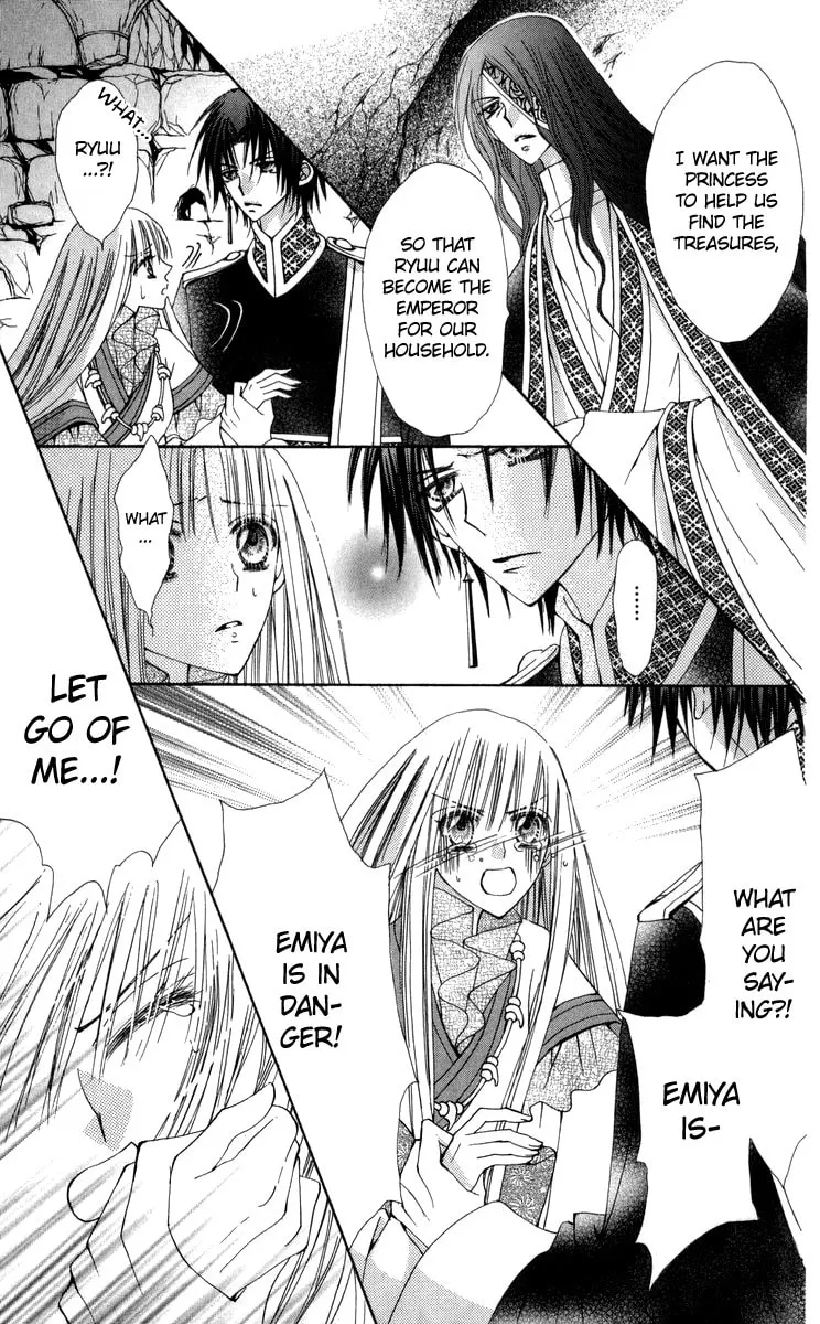 Read Rakuen Route chapter 27 image 12 on Lezhin